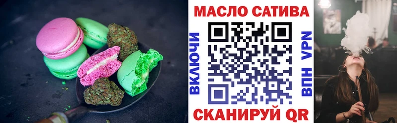 Canna-Cookies марихуана  Суровикино 