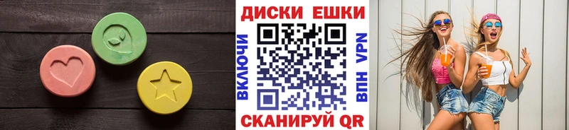 наркошоп  маркетплейс наркотические препараты  Экстази DUBAI  Суровикино 