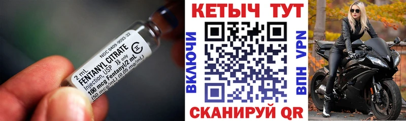 блэк спрут онион  купить наркотик  Суровикино  КЕТАМИН VHQ 