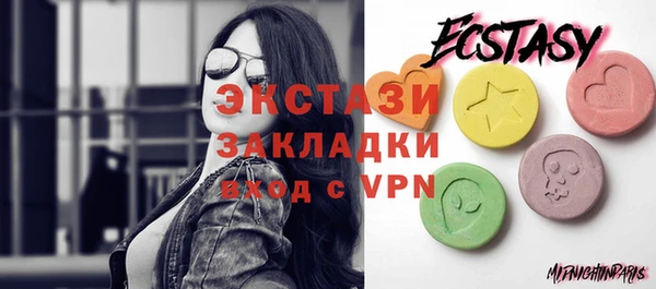 прущая мука Арсеньев