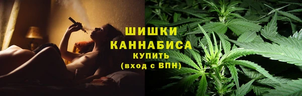 ALPHA-PVP Армянск