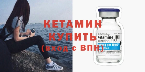 ГАЛЛЮЦИНОГЕННЫЕ ГРИБЫ Нягань