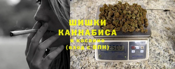 ALPHA-PVP Армянск