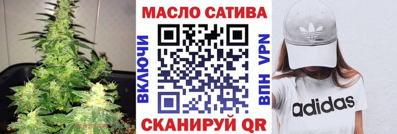Дистиллят ТГК вейп с тгк  Суровикино 