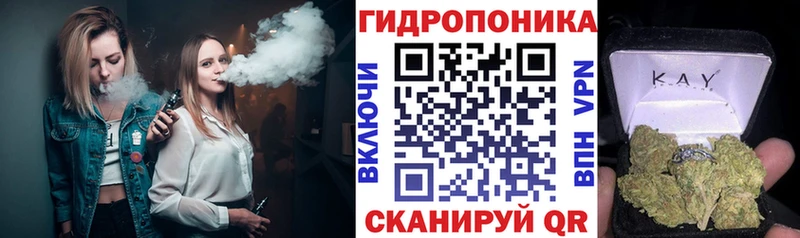 Каннабис MAZAR Суровикино